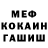 МЕТАДОН мёд Aydar Khalimov