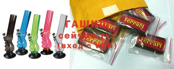 дмт Абинск