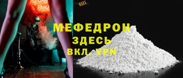 соль курить ск Гусев