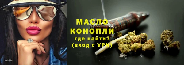 дмт Абинск