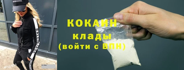 а пвп мука Алзамай