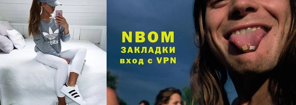 2c-b Алексеевка