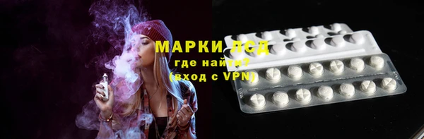дмт Абинск