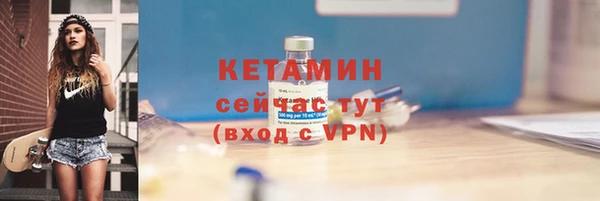 Альфа ПВП Абдулино