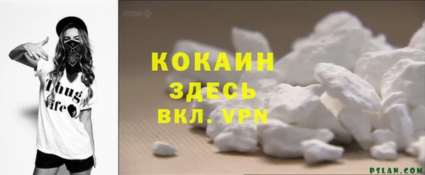 дмт Абинск