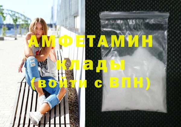Альфа ПВП Абдулино