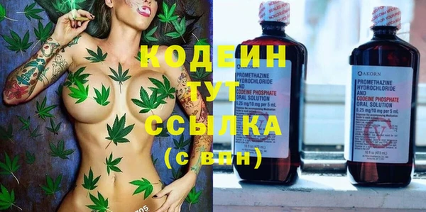 дмт Абинск