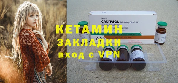 дмт Абинск