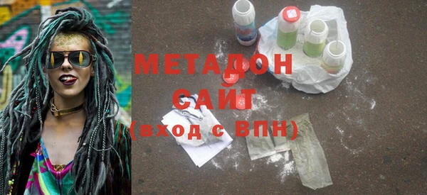 гашиш Алексин