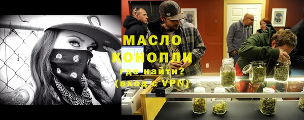 Альфа ПВП Абдулино