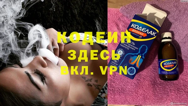 дмт Абинск