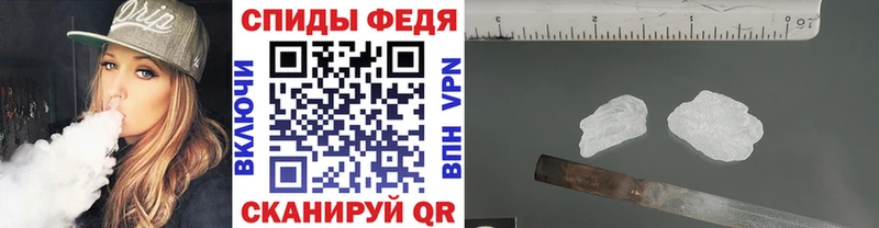 где найти   Усть-Катав  МЕТАМФЕТАМИН Декстрометамфетамин 99.9% 