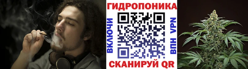 Марихуана гибрид  Усть-Катав 